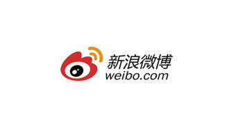 新浪微博即將改版 評論區嵌入廣告，粉絲通或將強化商業化布局